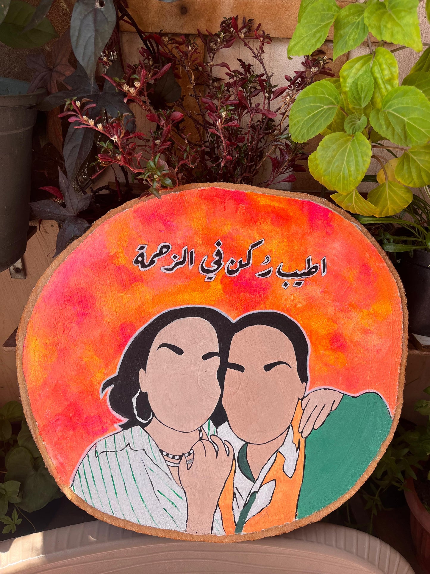 شريحة خشب النيون الخوخية